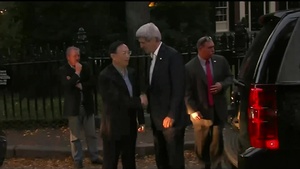 Secretary of State John Kerry Greets Chinese State Councilor Yang Jiechi