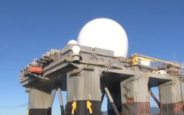 SBX entering Pearl Harbor