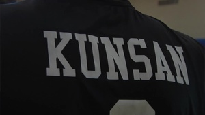 Kunsan Coach