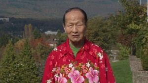 Tech. Sgt. (Ret.) Arthur Chee