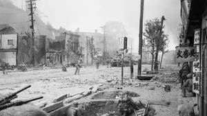 Yongsan Veterans Day