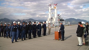 Japanese Forces Conduct Joint Anti Terrorism Training Exercise