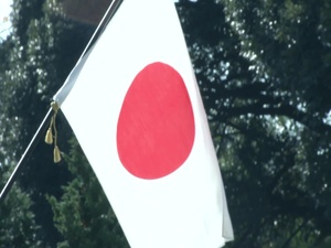 Yama Sakura - Opening Ceremony