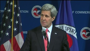 Sec. of State John Kerry remarks at the Middle East Commercial Center Leadership Dinner