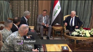 SECDEF Meets Iraqi Officials About ISIL Strategy