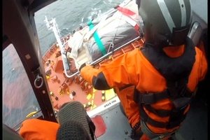 Coast Guard Conducts Medevac