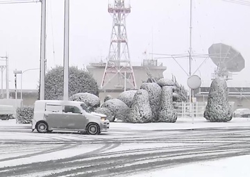 B-roll of Record Snowfall in Iwakuni