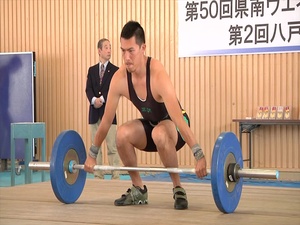 Lifiting Competition