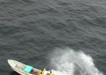 Coast Guard Helicopter Chases Mexican Poachers in Gulf of Mexico
