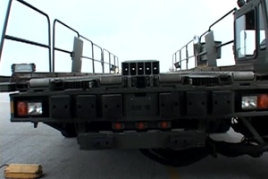 Operation Tomodachi
