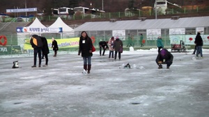 Sancheoneo Ice Festival