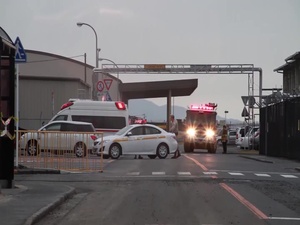 Active Shield 2011: Suspicious Package