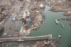 Japan Relief Effort