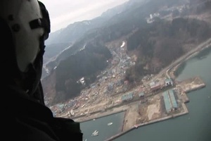 USS Ronald Reagan (CVN 76) - Japan Relief Efforts