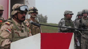 Guzlani Warrior Training Center