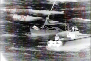Boater Rescued by Coast Guard, Partner Agencies Near Passage Key, Fla.
