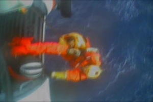 Coast Guard Hoists 5 From Damaged Sailboat 200 Miles Off NC Coast
