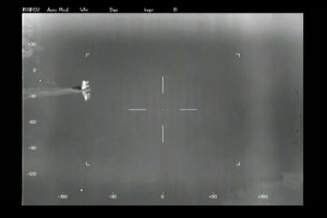 Footage from Aerostat,  McAllen, TX