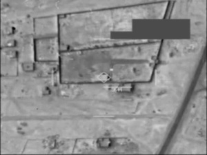 Iraq: Airstrike against an ISIL Weapons Production Facility, Jan. 23, near Al Qaim, Iraq