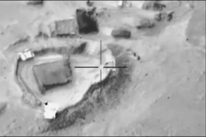 Iraq: Airstrike against an ISIL Bunker, Jan. 25, near Mosul, Iraq