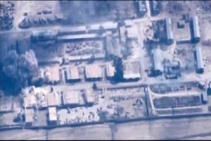 Syria: Airstrike against an ISIL Storage and Staging facility, Feb. 5, near Al Hasakah, Syria, Video 2