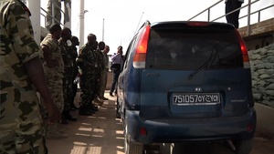 APF Vehicle Search