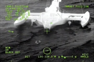 Coast Guard Rescues 4 from Sailboat Off NC Coast