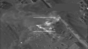 Operation Inherent Resolve Airstrike