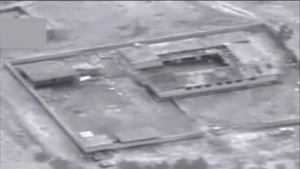Coalition Airstrike on ISIL Staging Area in Anbar Province, Iraq