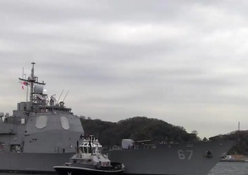 Cruiser B-roll Package