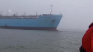 Collision Near Morgans Point in Houston Ship Channel