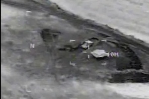 Coalition Strike on Da'ish in Mosul