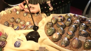 Air Force Report:  Easter Market