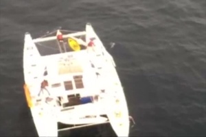Coast Guard Crews Assist Demasted Sailboat Near Florence, Ore.