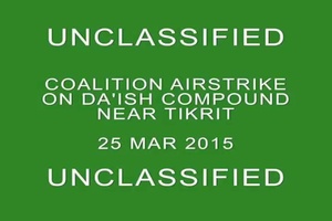 CJTF-OIR Airstrike on Da'ish Compound 25 Mar 15