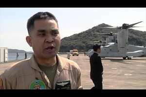 Osprey lands in Sasebo, Japan