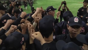 Air Force Report: Baseball With Derek Jeter