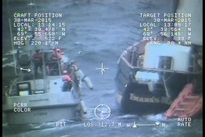 Coast Guard Rescues Nine From Canadian Tall Ship