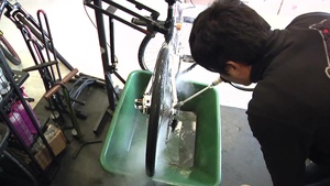 Yongsan Bike Shop