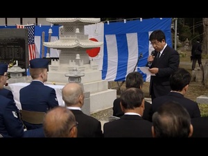 Pacific Newsbreak for April 6, 2015
