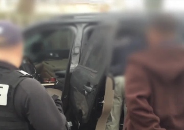 Project Wildfire: Detroit