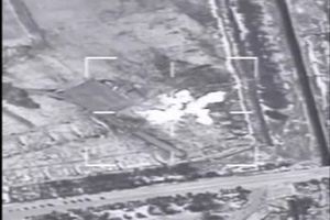 Coalition Airstrike on a Daesh Military Garrison