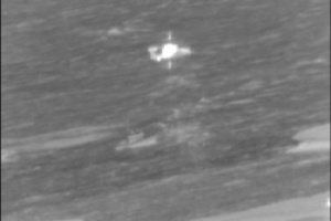Coast Guard Rescues Five off Oahu