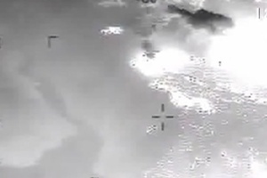 MQ-1 Predator Rim Fire POV