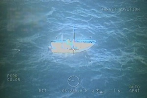 Coast Guard Assists Mariner at Sea in Mexican Waters, Stresses Preparedness