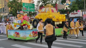 Seoul Lantern Festival
