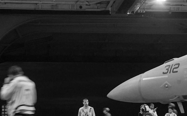 ABH Night Check Crew