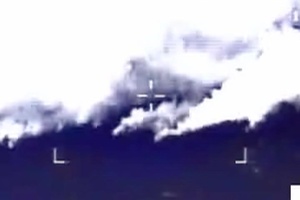 163rd Reconnaissance Wing MQ-1 Rim Fire Footage 4