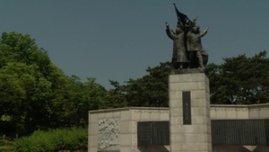 Seodaemun Park
