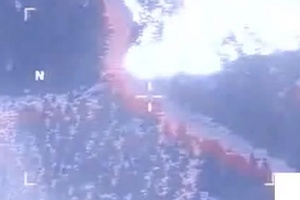 163rd Reconnaissance Wing MQ-1 Rim Fire Footage 9